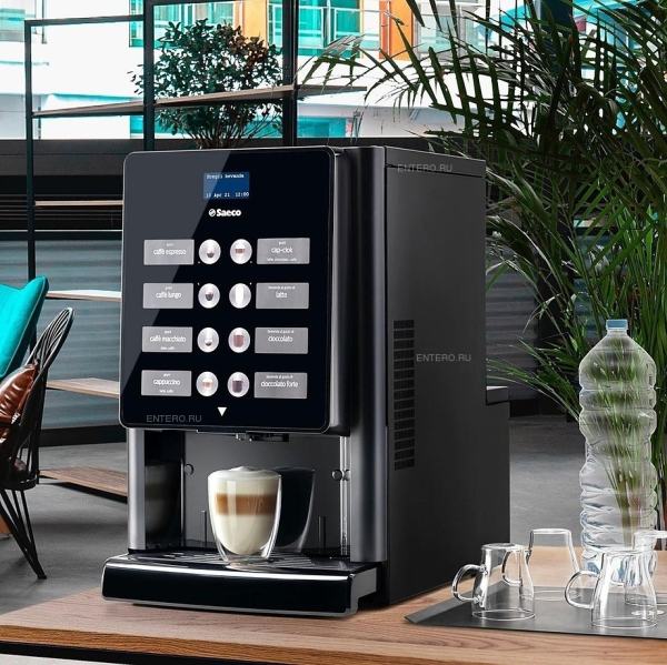 Kohvimasin Saeco Iperautomatica Premium 2023